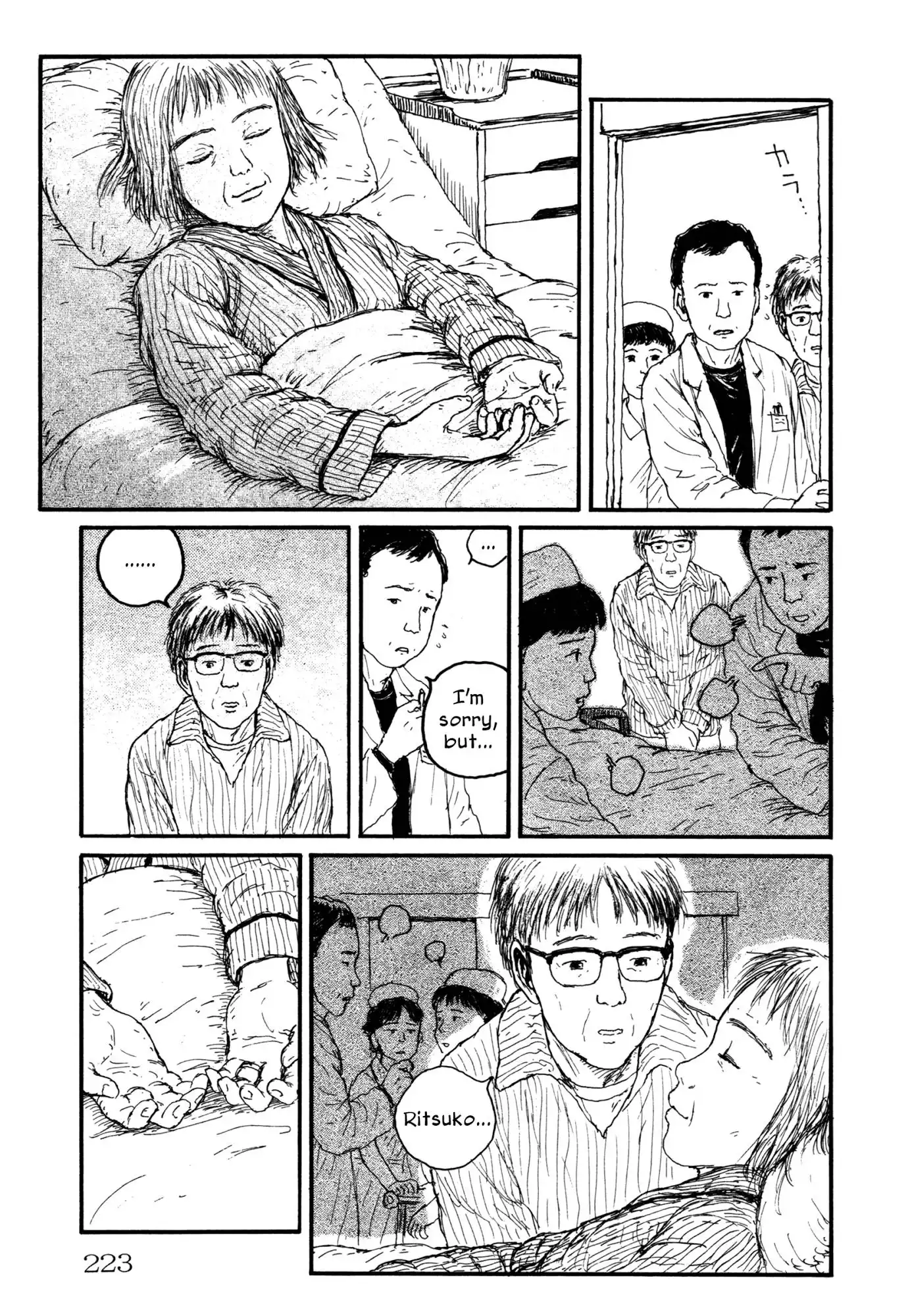 Comic Hoshi Shinichi Chapter 10 29